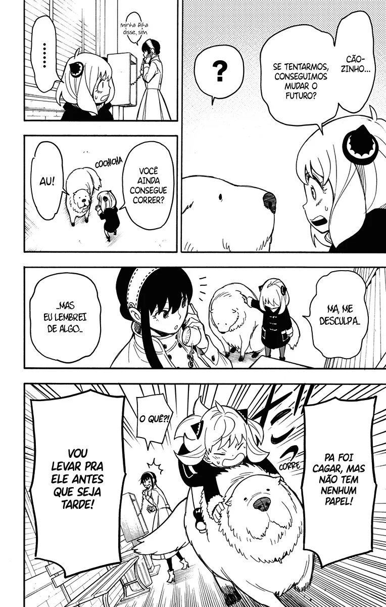 Read SPY×FAMILY PT Manga Online