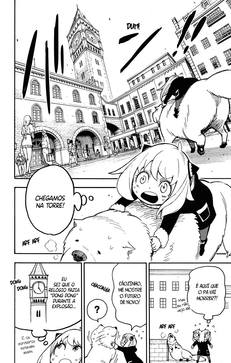 Read SPY×FAMILY PT Manga Online