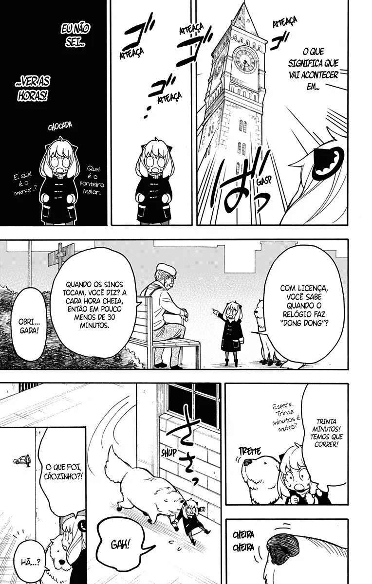 Read SPY×FAMILY PT Manga Online