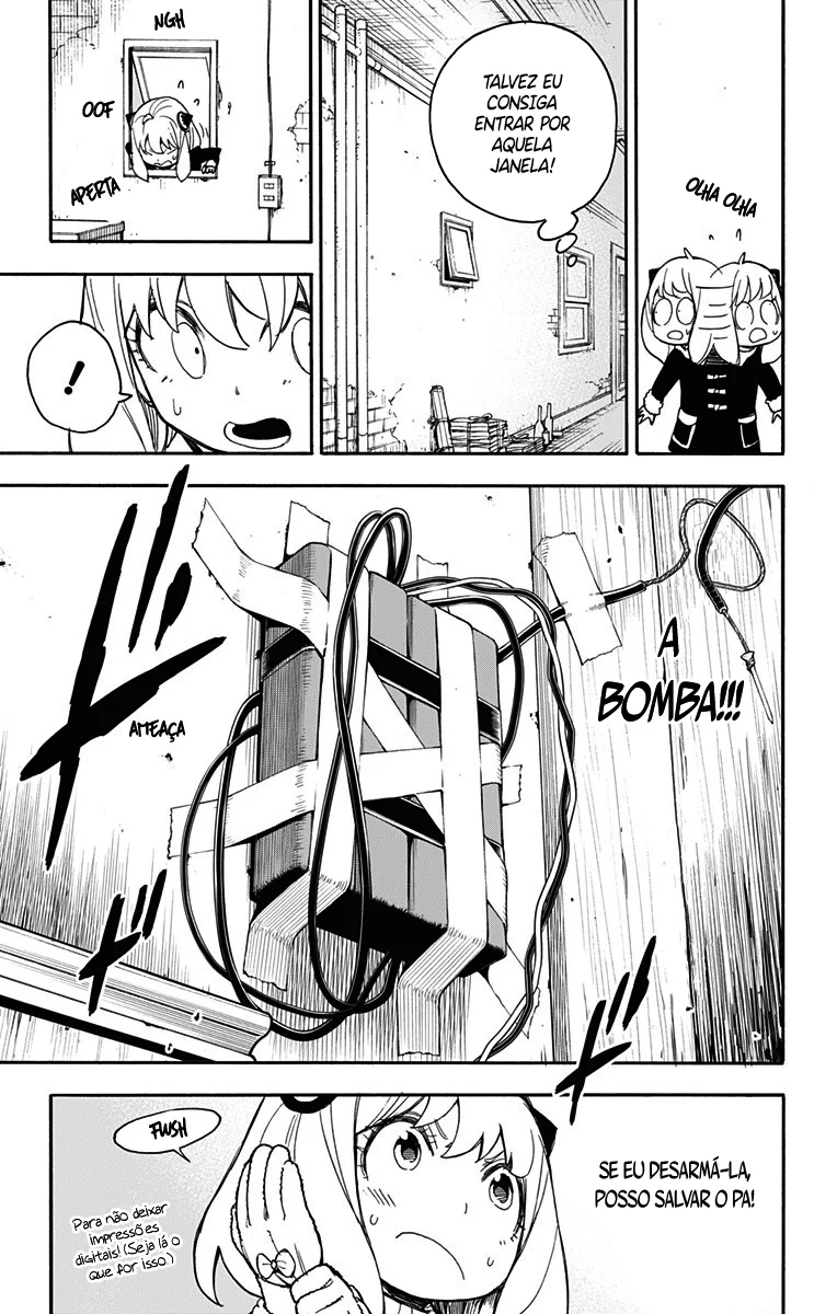 Read SPY×FAMILY PT Manga Online