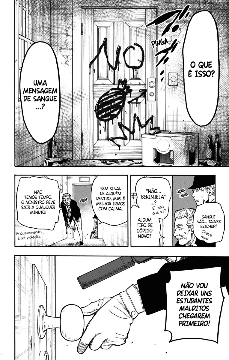 Read SPY×FAMILY PT Manga Online
