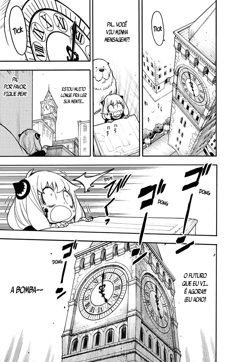 Read SPY×FAMILY PT Manga Online