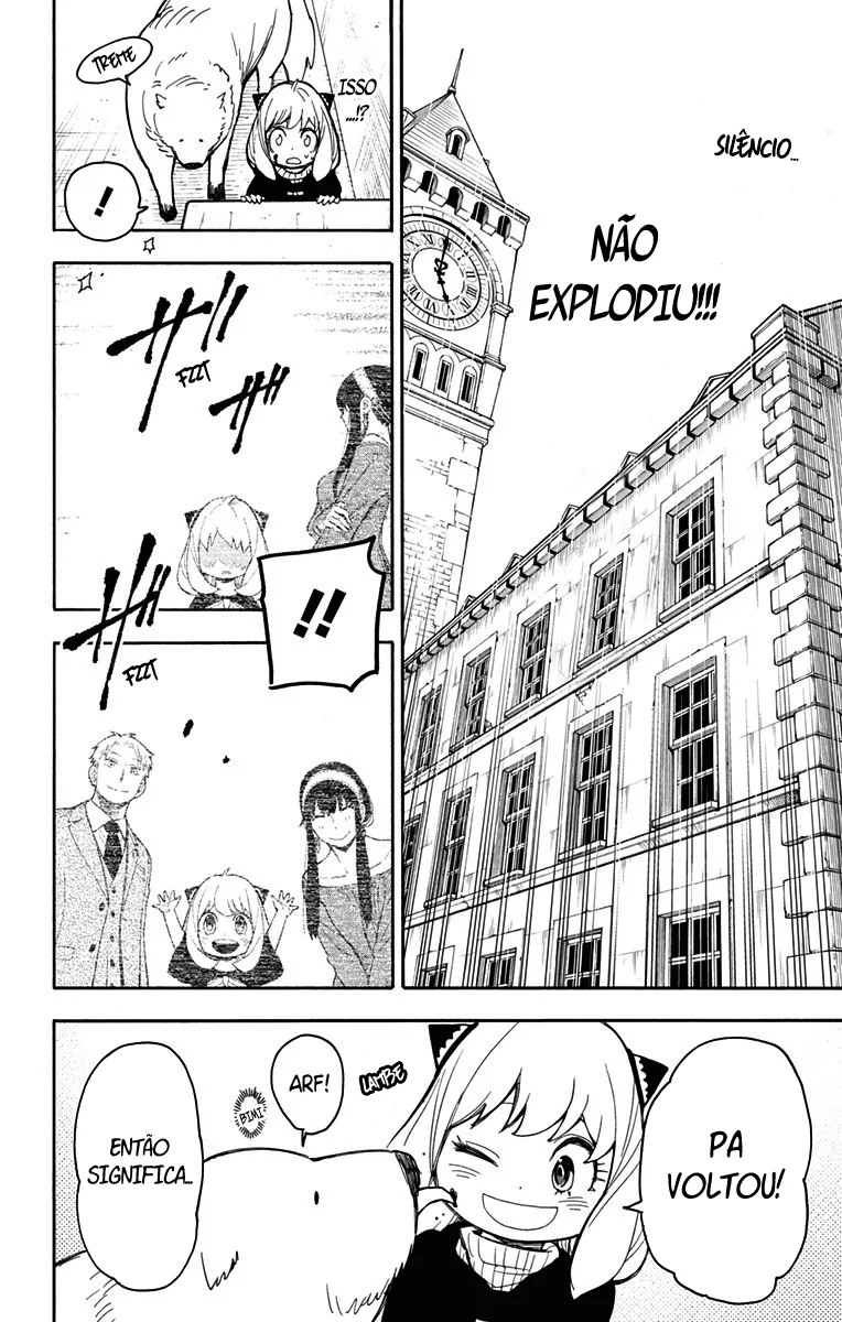 Read SPY×FAMILY PT Manga Online