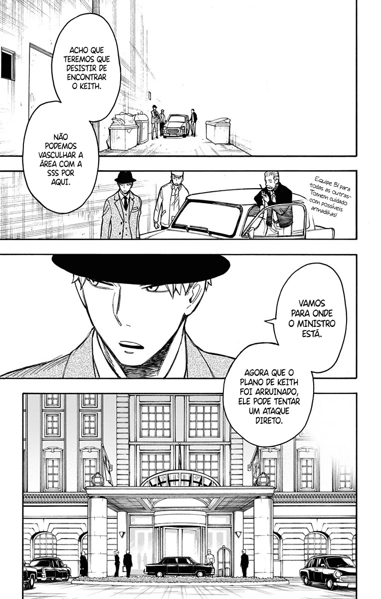 Read SPY×FAMILY PT Manga Online