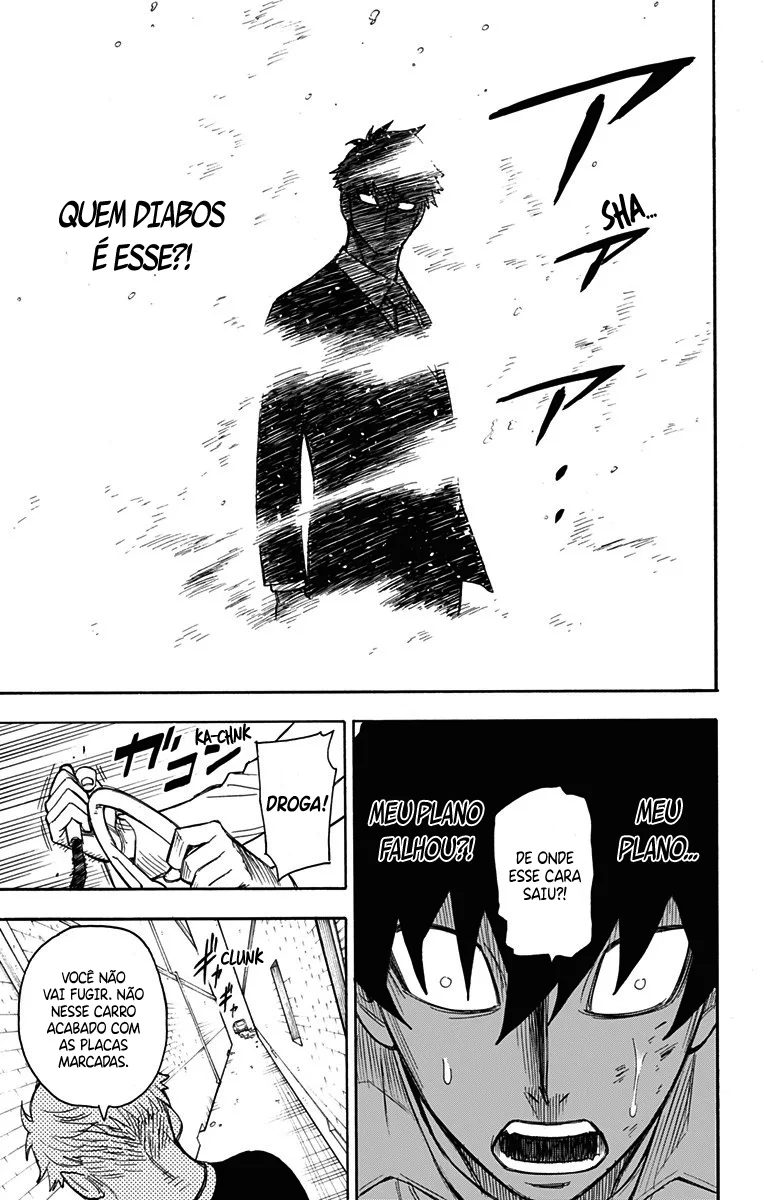Read SPY×FAMILY PT Manga Online