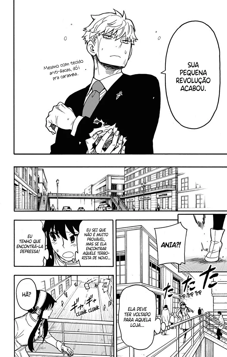 Read SPY×FAMILY PT Manga Online