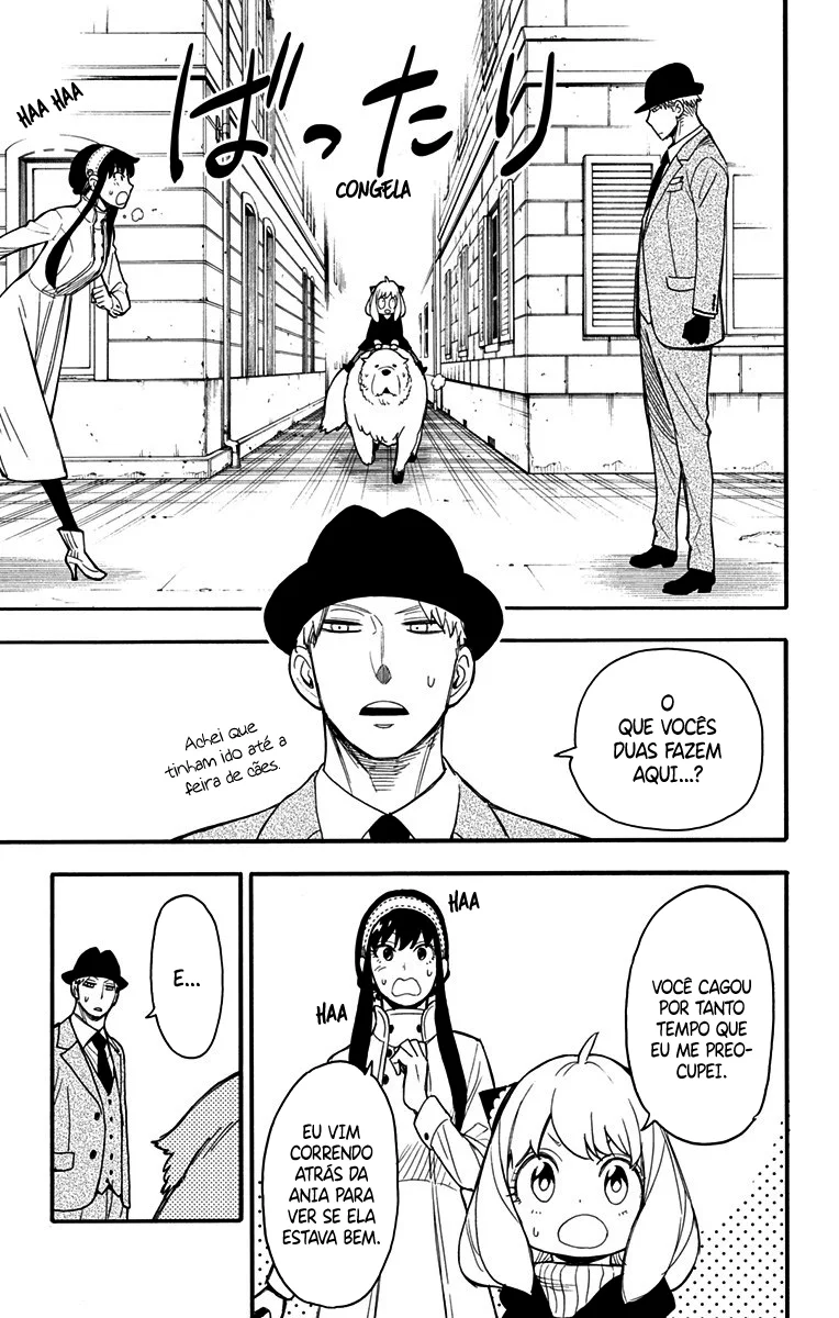 Read SPY×FAMILY PT Manga Online