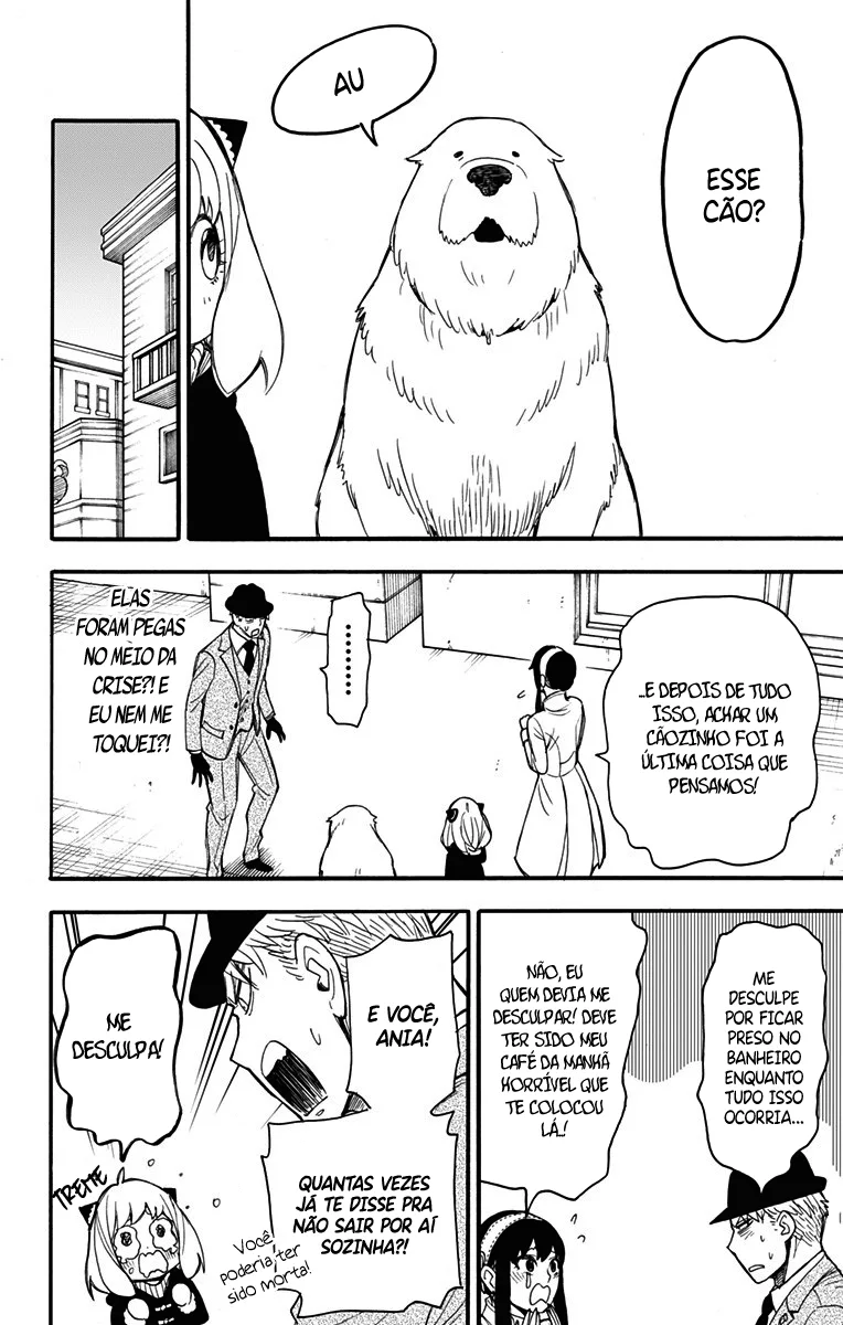 Read SPY×FAMILY PT Manga Online