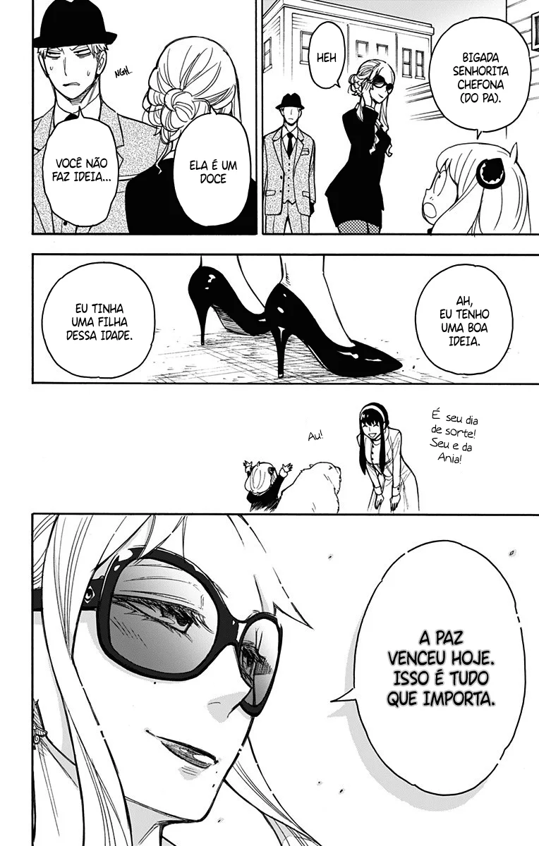 Read SPY×FAMILY PT Manga Online