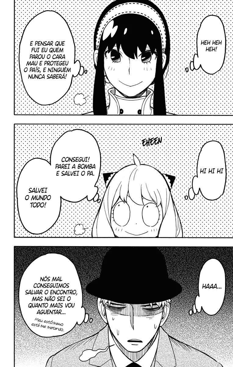 Read SPY×FAMILY PT Manga Online
