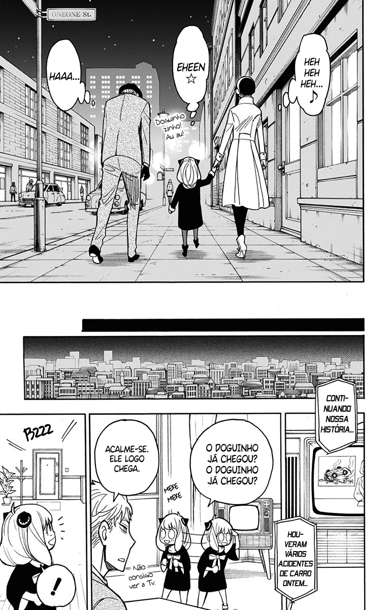 Read SPY×FAMILY PT Manga Online