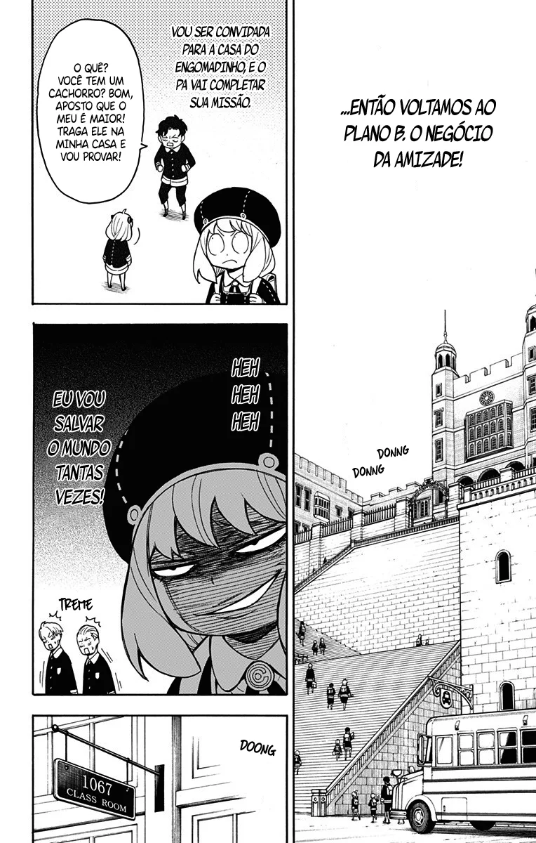 Read SPY×FAMILY PT Manga Online