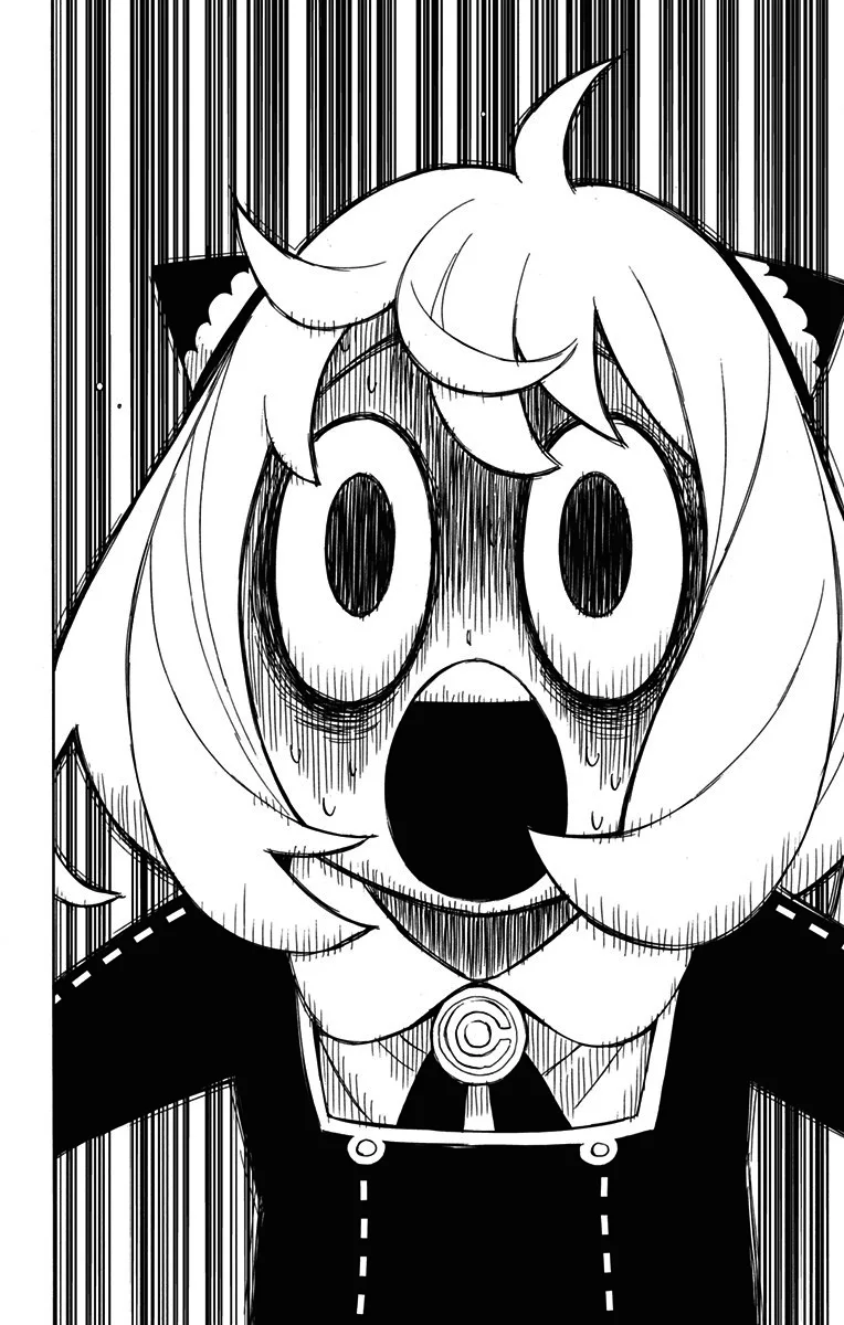 Read SPY×FAMILY PT Manga Online