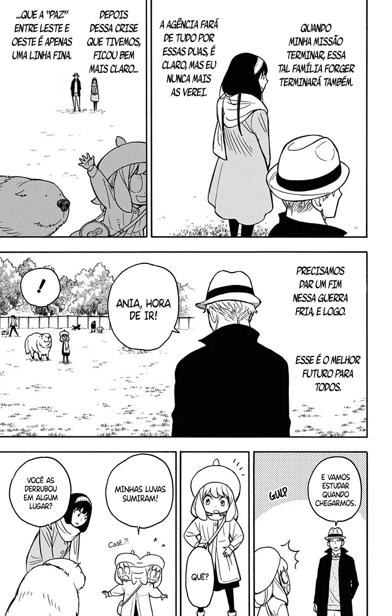 Read SPY×FAMILY PT Manga Online