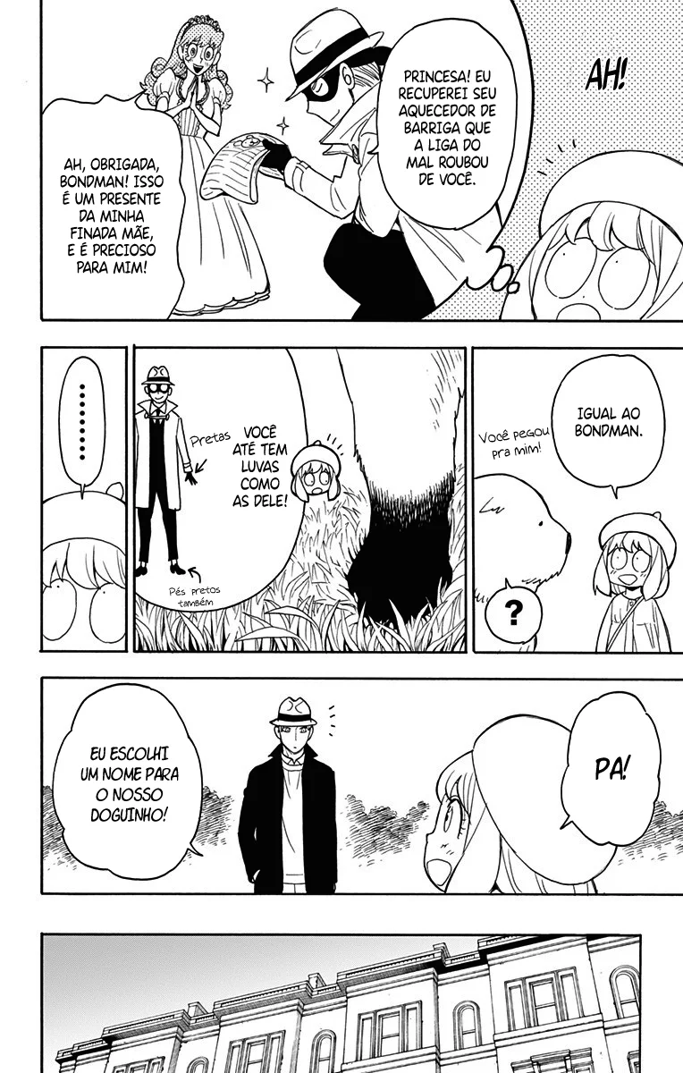Read SPY×FAMILY PT Manga Online