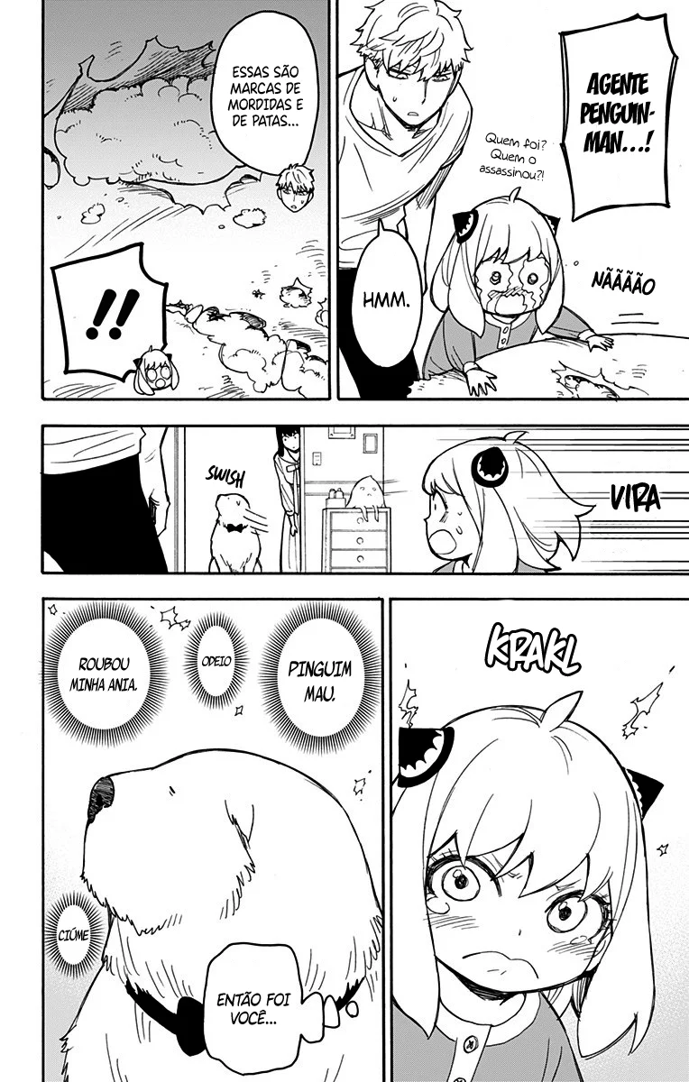 Read SPY×FAMILY PT Manga Online