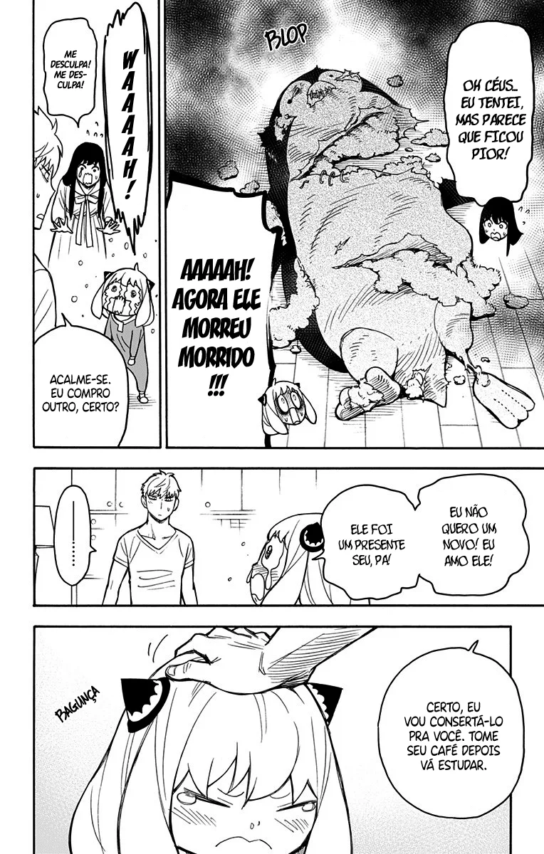 Read SPY×FAMILY PT Manga Online