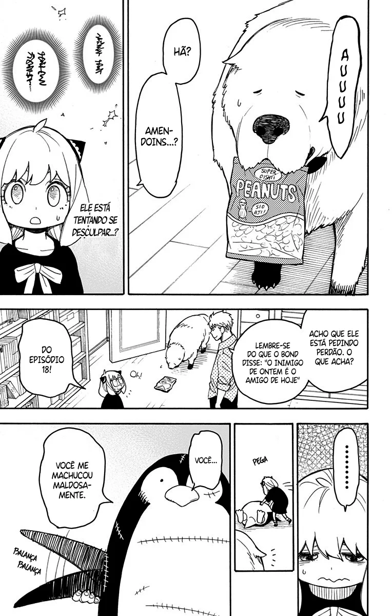 Read SPY×FAMILY PT Manga Online