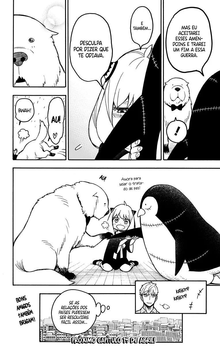 Read SPY×FAMILY PT Manga Online