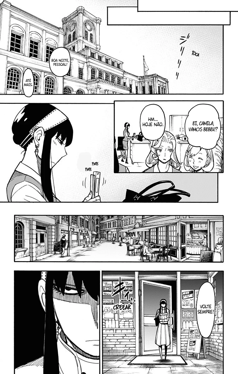 Read SPY×FAMILY PT Manga Online