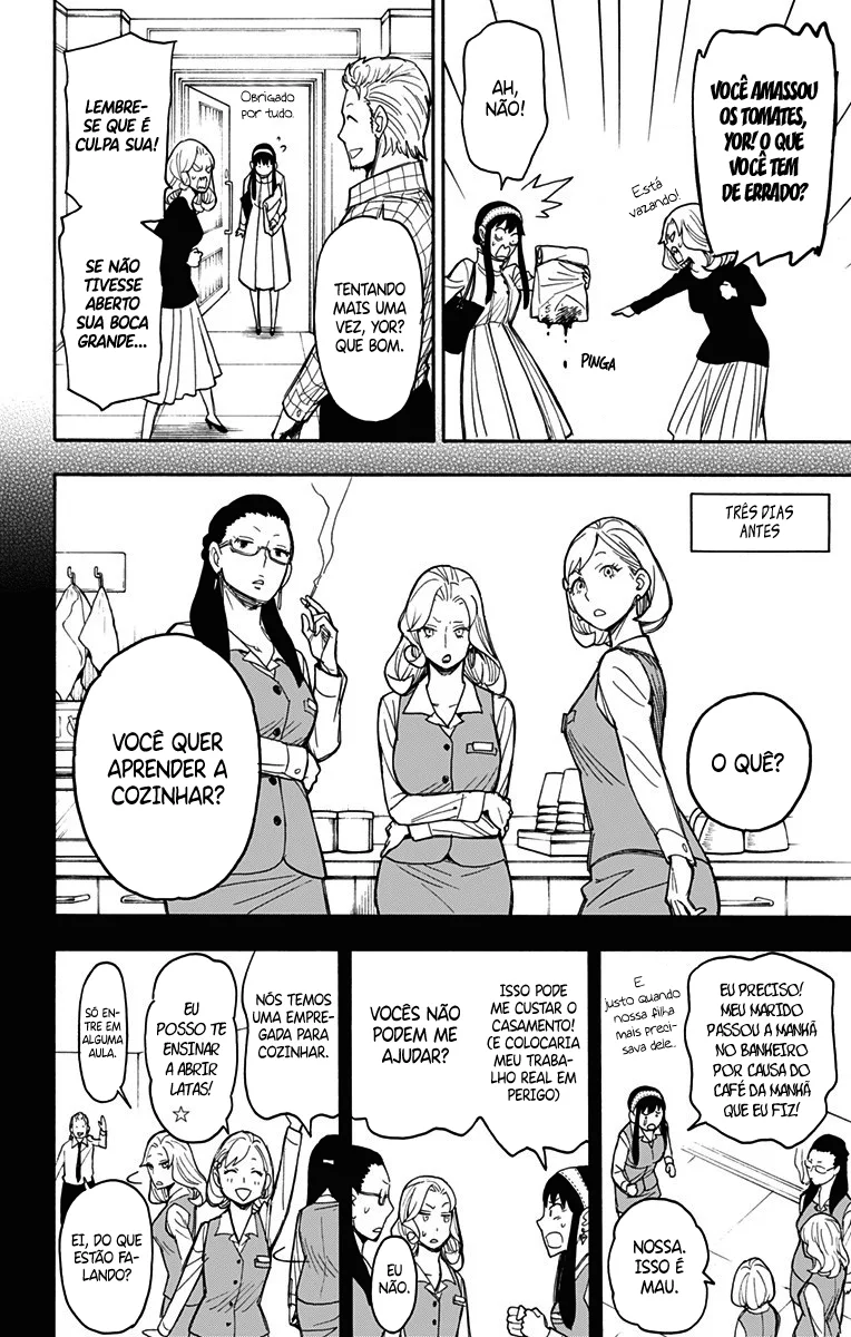Read SPY×FAMILY PT Manga Online