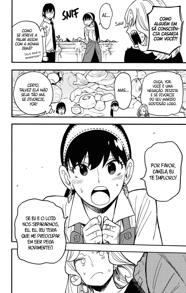 Read SPY×FAMILY PT Manga Online