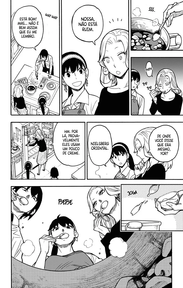 Read SPY×FAMILY PT Manga Online