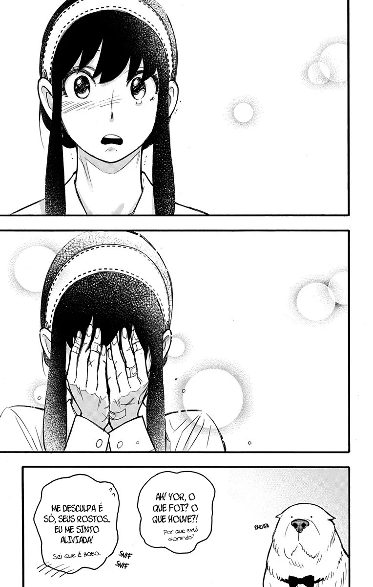 Read SPY×FAMILY PT Manga Online