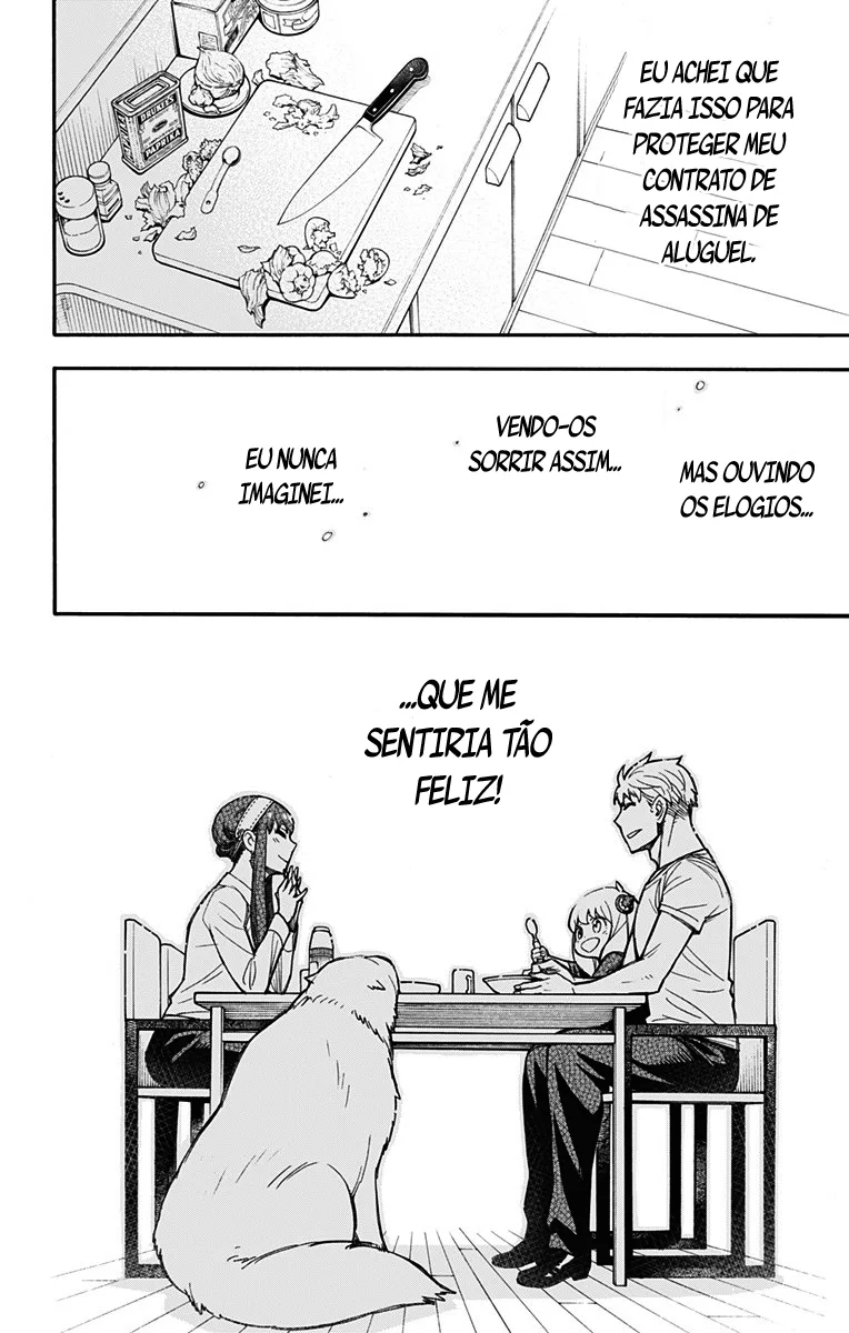 Read SPY×FAMILY PT Manga Online