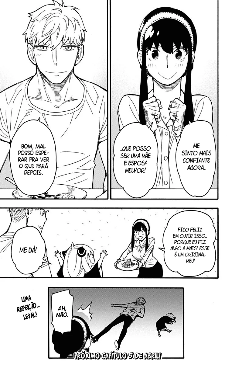 Read SPY×FAMILY PT Manga Online