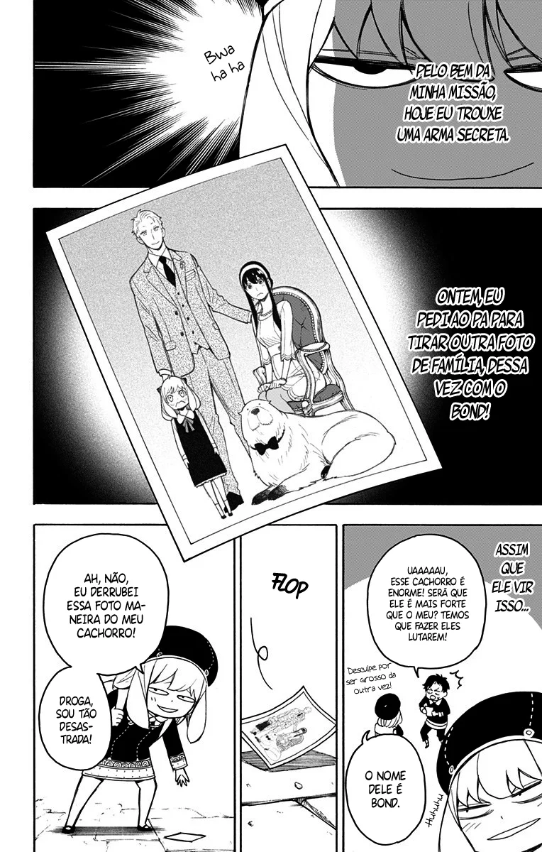 Read SPY×FAMILY PT Manga Online