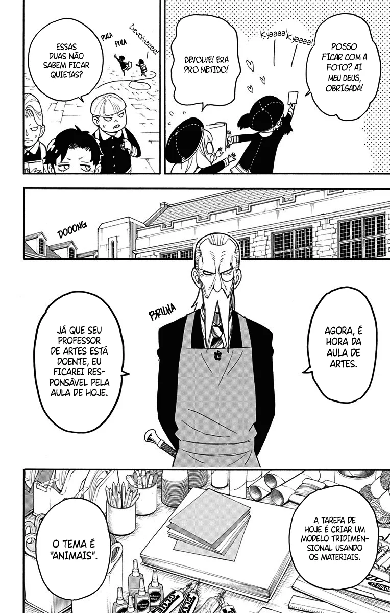 Read SPY×FAMILY PT Manga Online