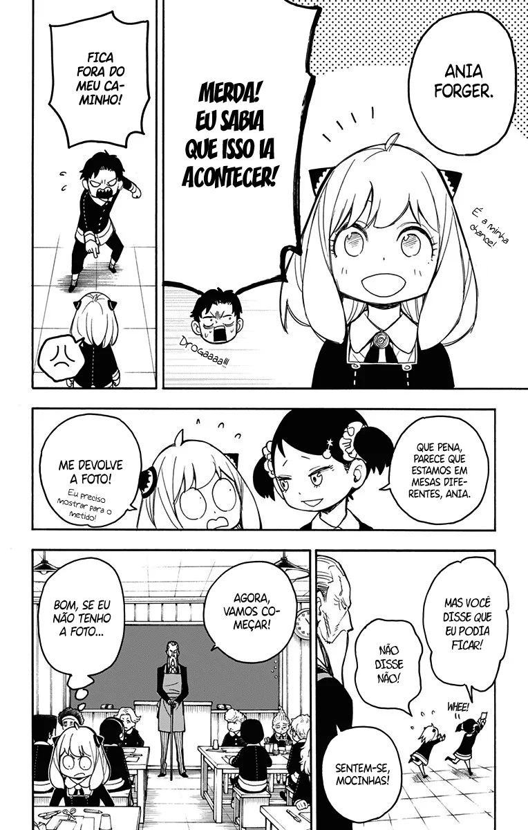 Read SPY×FAMILY PT Manga Online