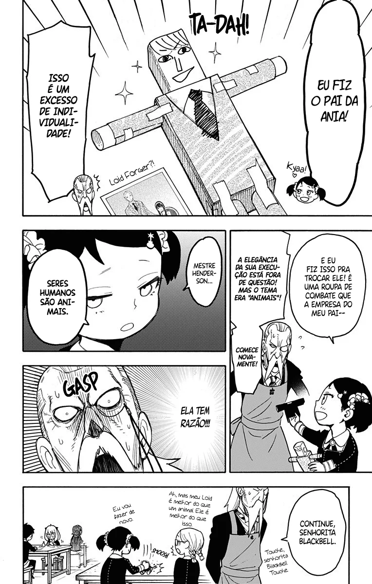 Read SPY×FAMILY PT Manga Online
