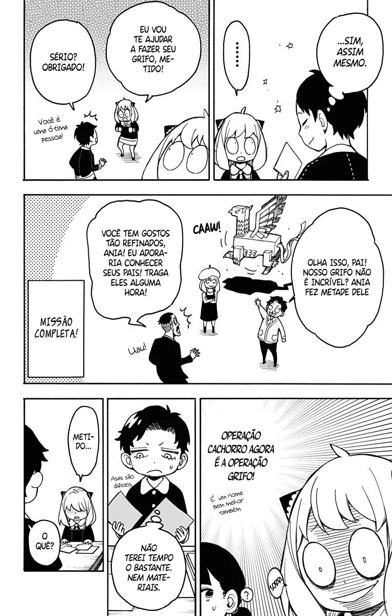 Read SPY×FAMILY PT Manga Online