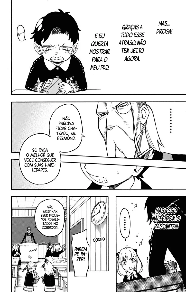 Read SPY×FAMILY PT Manga Online