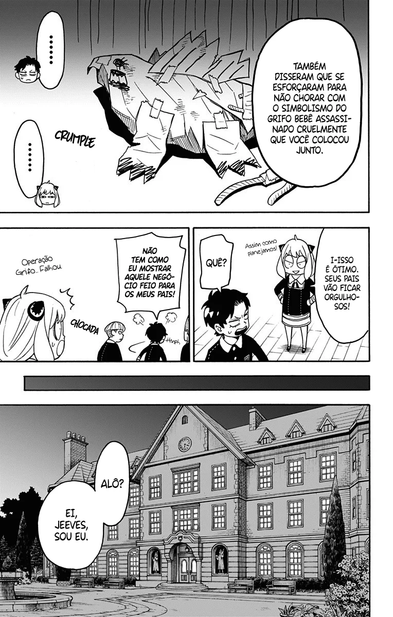 Read SPY×FAMILY PT Manga Online