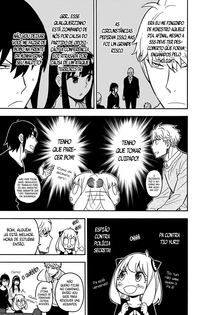 Read SPY×FAMILY PT Manga Online