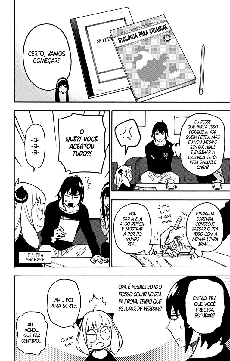 Read SPY×FAMILY PT Manga Online
