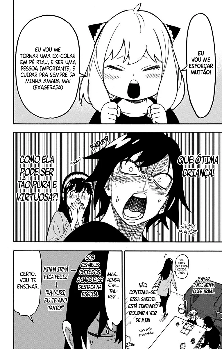 Read SPY×FAMILY PT Manga Online