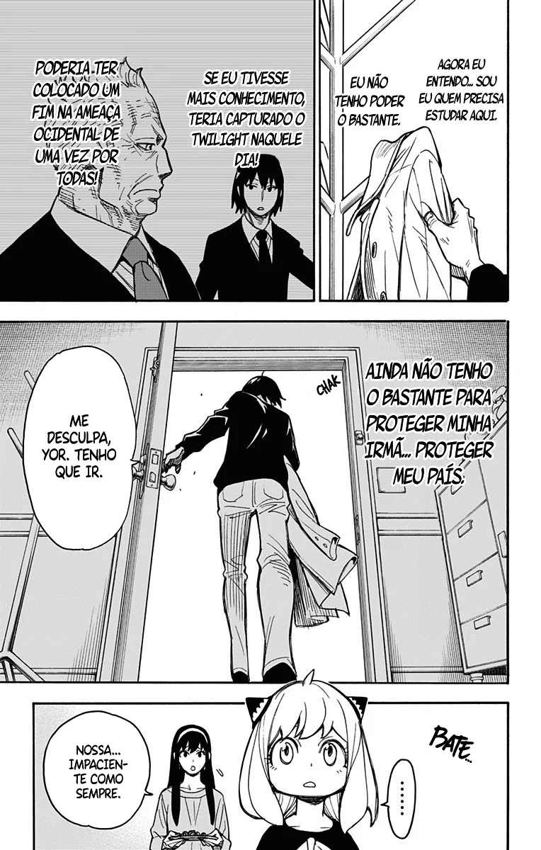 Read SPY×FAMILY PT Manga Online