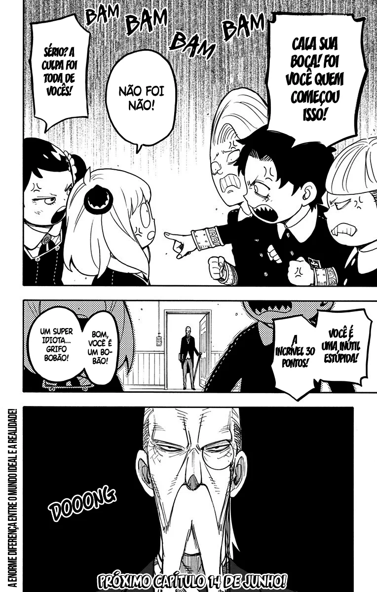 Read SPY×FAMILY PT Manga Online