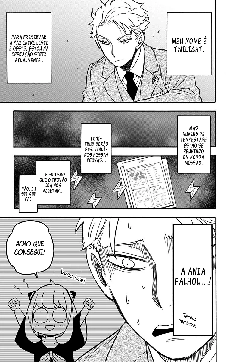 Read SPY×FAMILY PT Manga Online