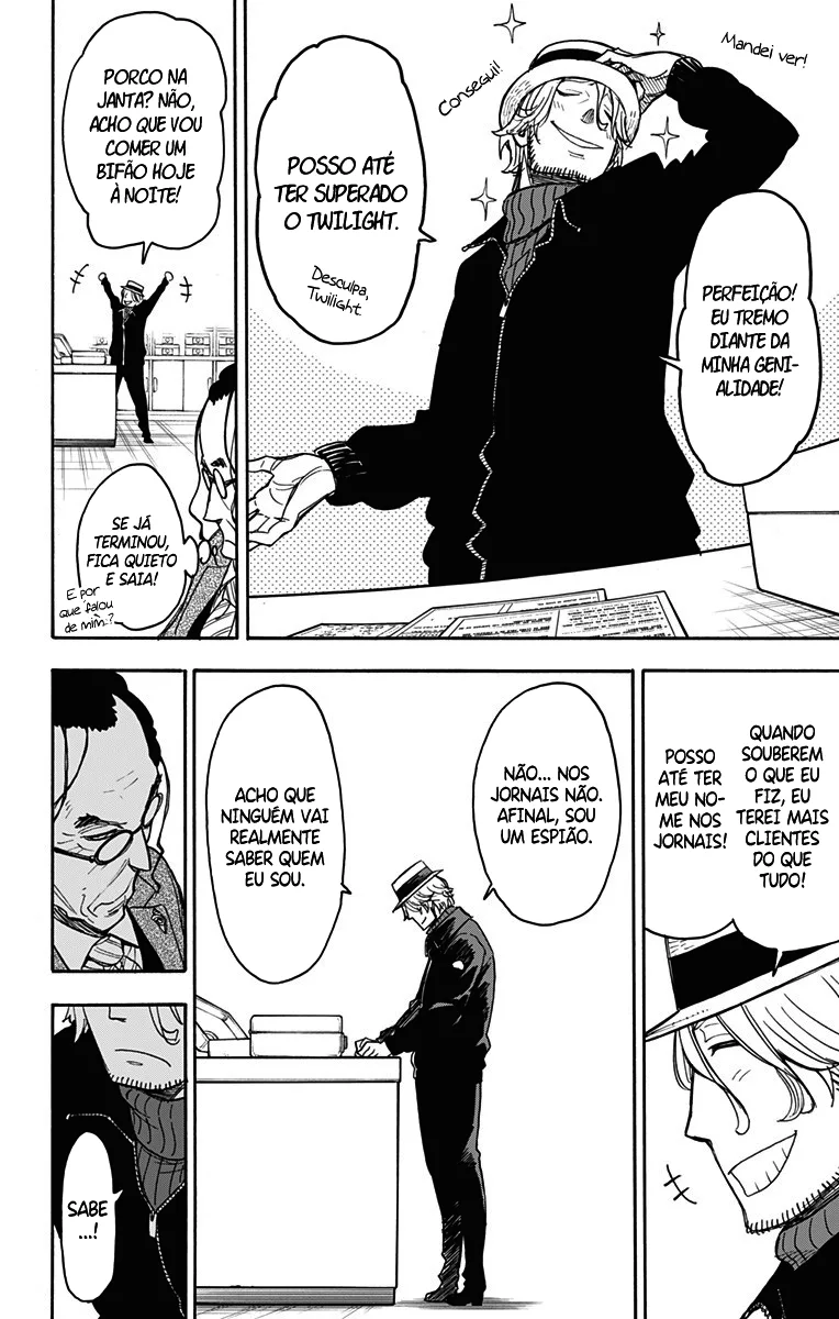 Read SPY×FAMILY PT Manga Online
