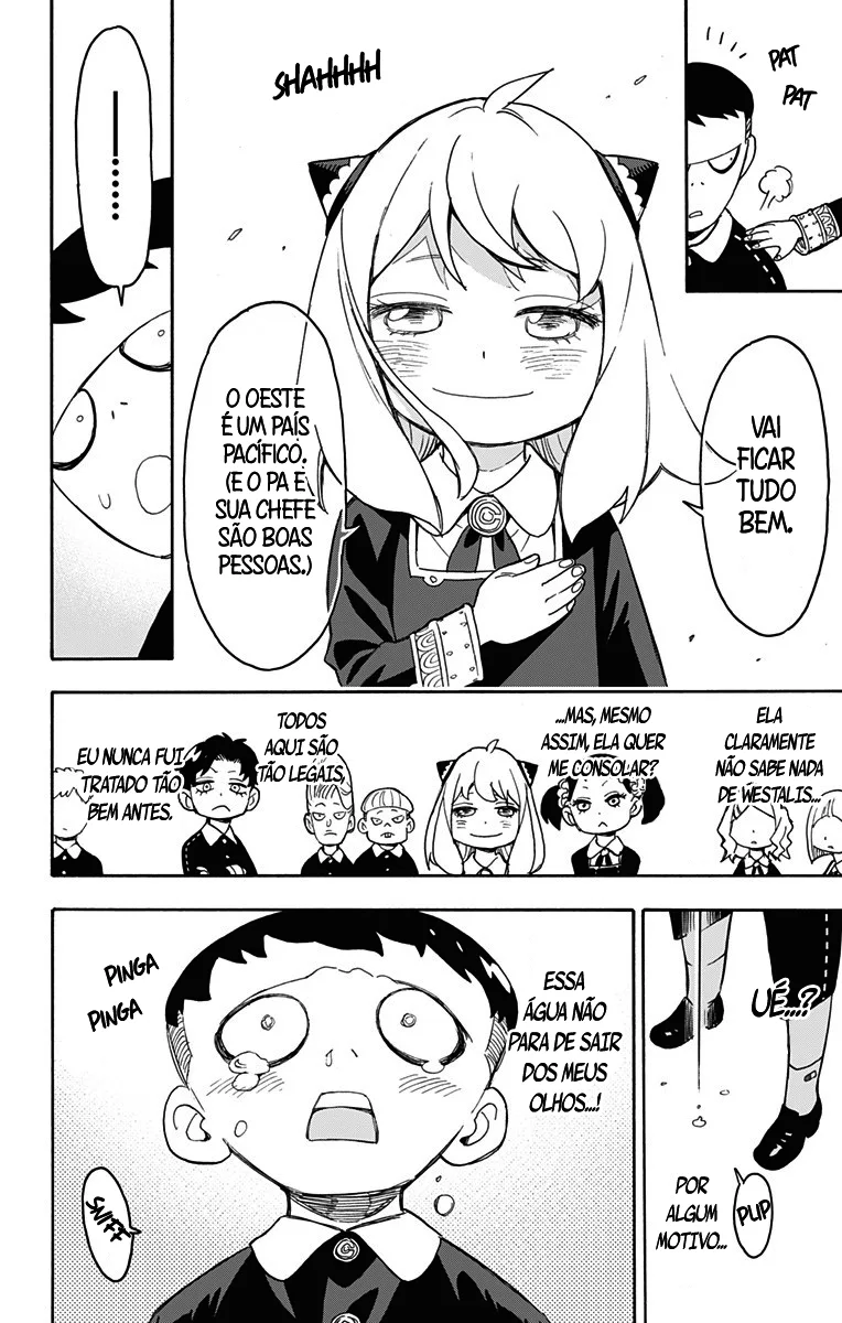 Read SPY×FAMILY PT Manga Online