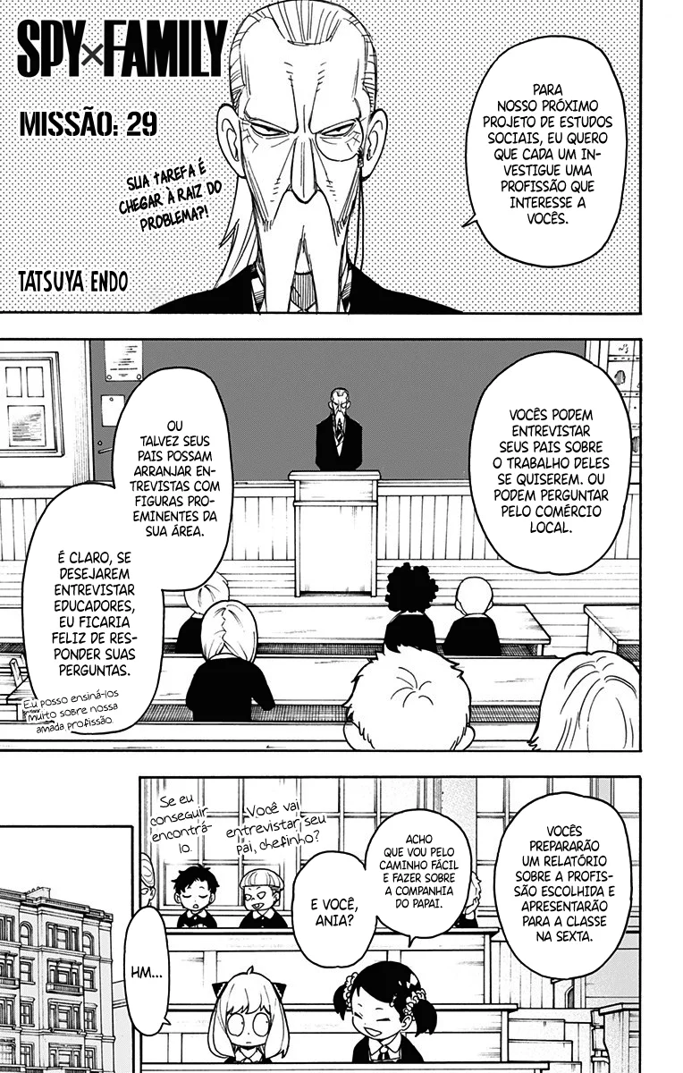 Read SPY×FAMILY PT Manga Online