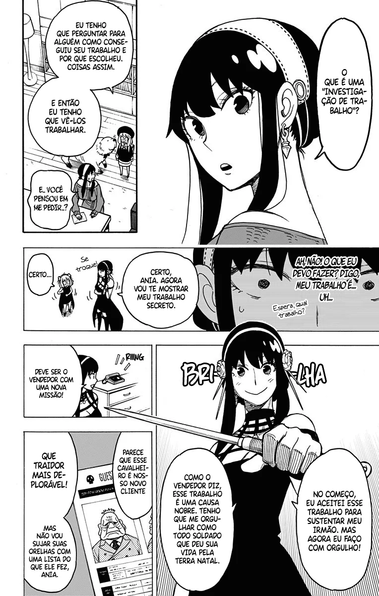 Read SPY×FAMILY PT Manga Online