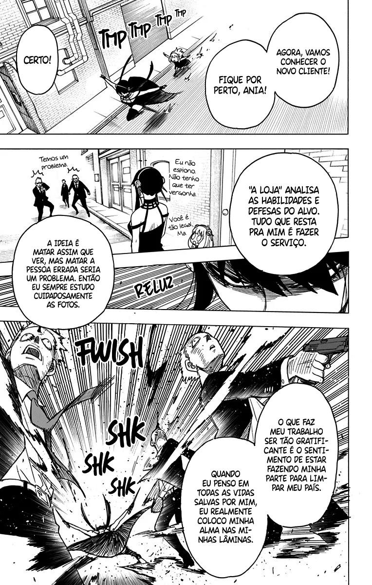 Read SPY×FAMILY PT Manga Online