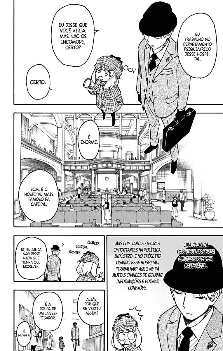 Read SPY×FAMILY PT Manga Online