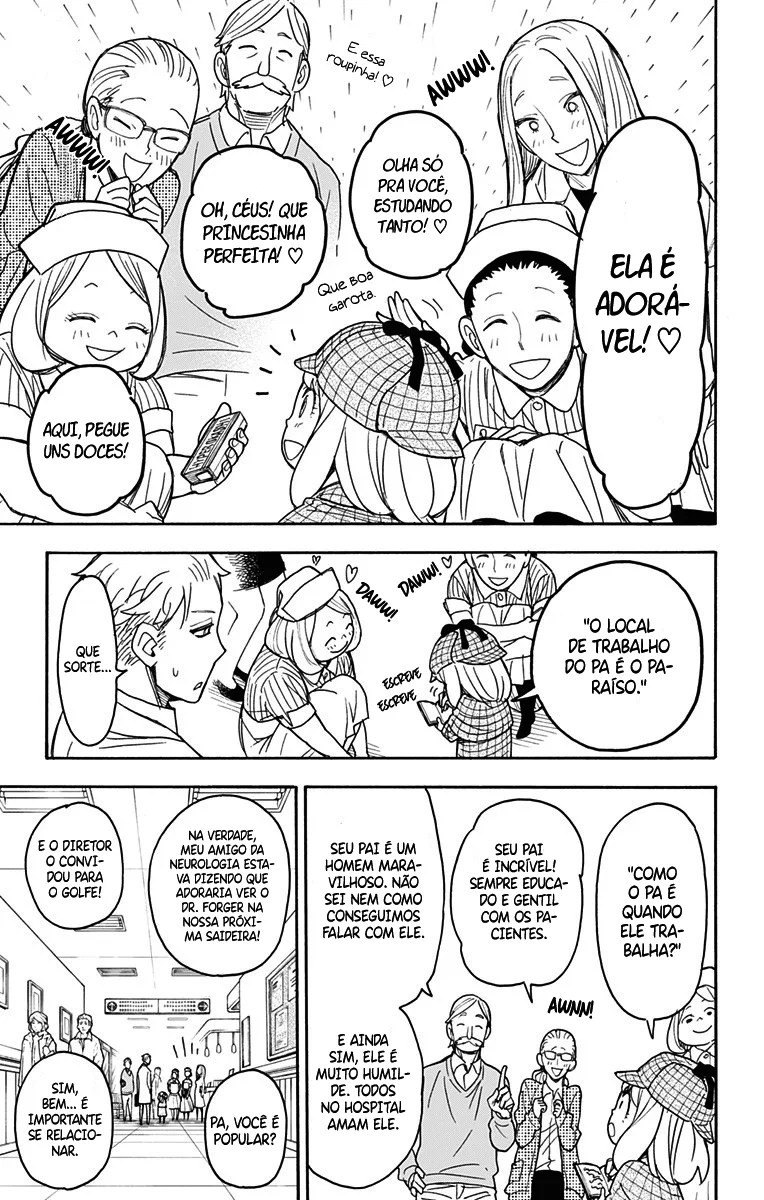 Read SPY×FAMILY PT Manga Online
